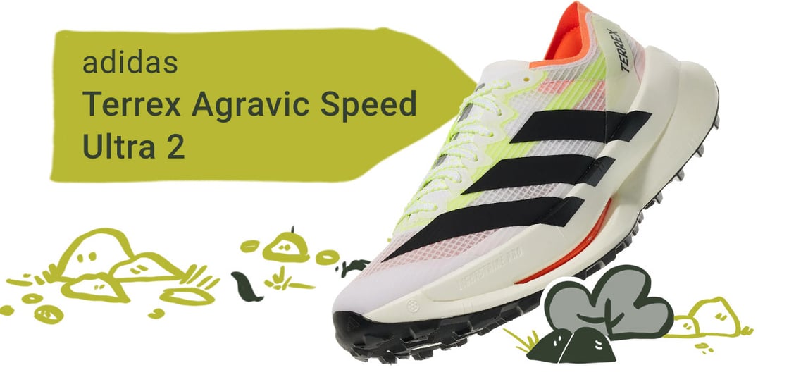 Terrex Agravic Speed Ultra 2 Photo